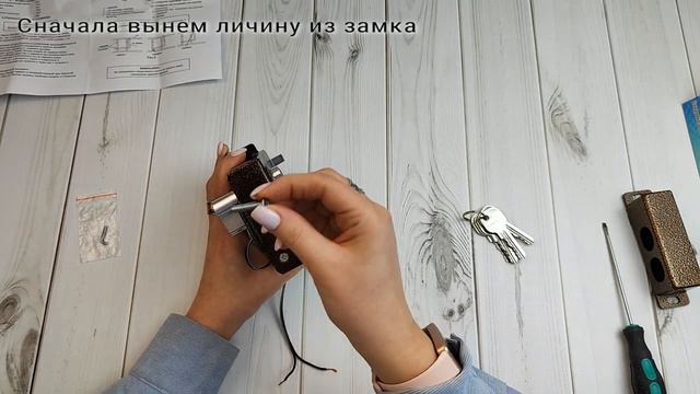 Замок электромеханический Полис 12Б смотреть онлайн