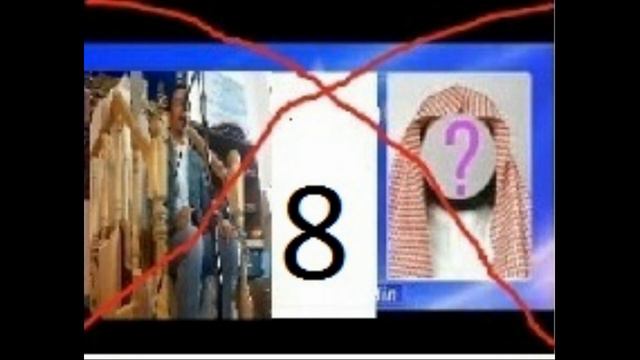 Сифати куфр ба тогут ва абу мухаммад мадани