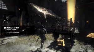 Rise of the Tomb Raider - Испытания - Акрополь - Обрыв связи