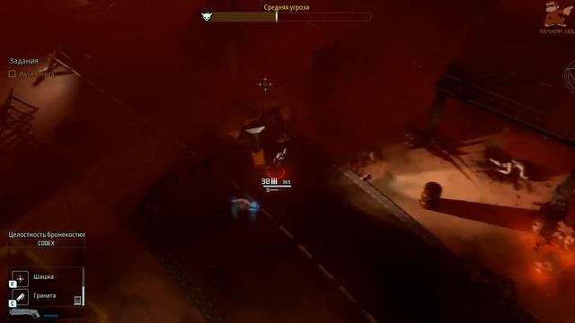 Прохождение Solstice Chronicles : MIA ➽ Марсианские хроники ➽ Глянем по-быстрому смотреть онлайн