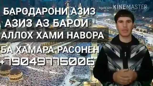 Помогите пожалуйста. Найти человека смотреть онлайн