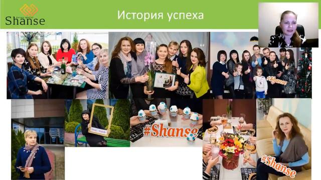 Гость проекта GO Светлана Ковальчук. История успеха. Система работы. смотреть онлайн