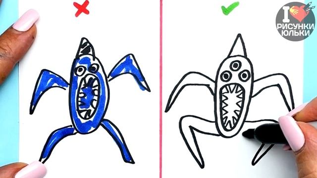 Как нарисовать НАБНАБ Garten Of Banban 2 правильно и неправильно
