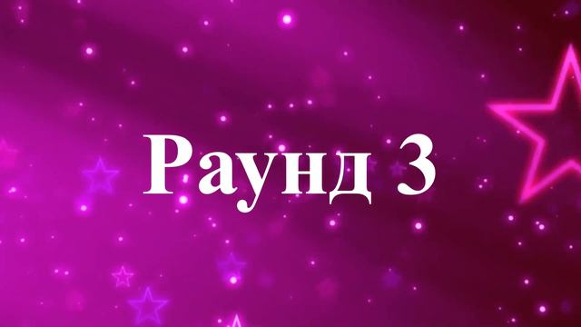 Найди 3 отличия за 90 минут / Собачки #3