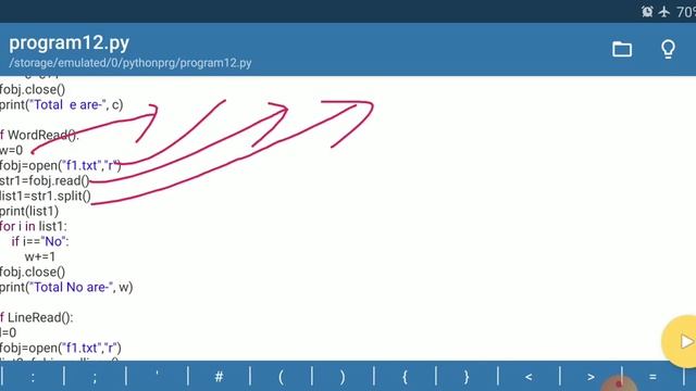 Program(11)- Python Text File CBSE sample/Board Exam questions , count chars,words,lines смотреть онлайн