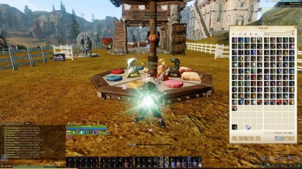💚ArcheAge💚 Глайдер-крылья "Век-ПАРАши" Латунный ларец 🎁 Слил 40к голды 👍