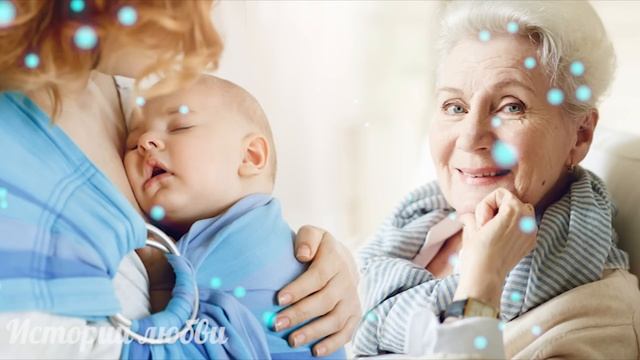 Бабушка приютила бездомную женщину с младенцем на руках. А когда узнала Истории любви Аудио рассказ смотреть онлайн