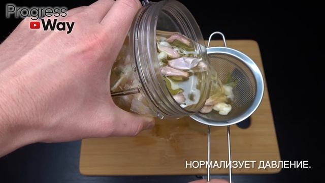 Выпила стакан давление рухнуло, зрение как в 17! Ясный ум и сосуды чистые как стеклышко! смотреть онлайн