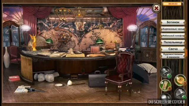 Прохождение игры Тайны времени смотреть онлайн
