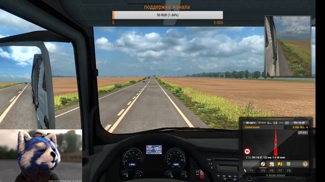 Euro Truck Simulator 2 московская область смотреть онлайн