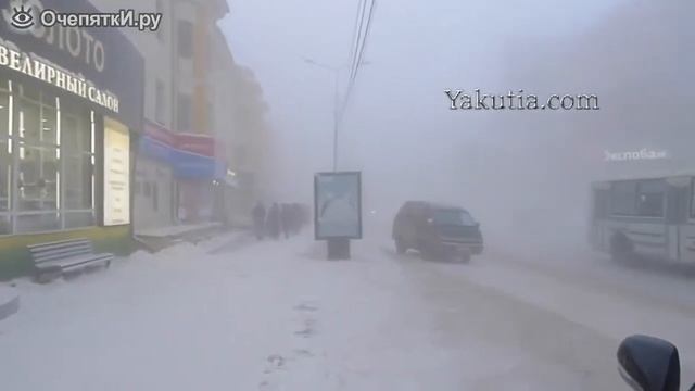 50 градусов на улице смотреть онлайн