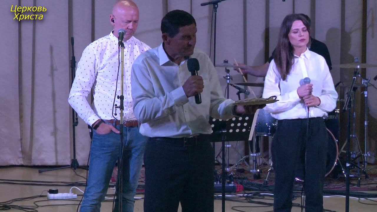 "Научился ли ты любить?" 06-06-2021 Евгений Нефёдов Церковь Христа Краснодар смотреть онлайн