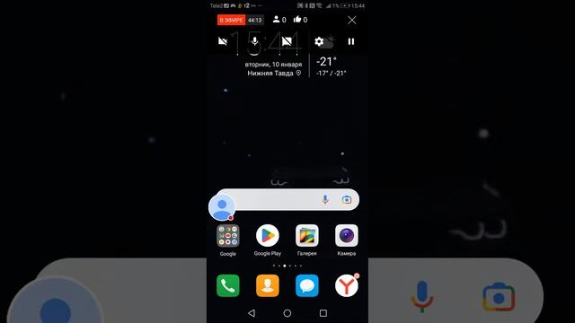 Устанавливаем ВИНДОВС 95 НА ТЕЛЕФОН смотреть онлайн