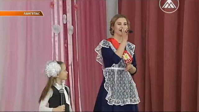 Школа, прощай В Лангепасе прозвенел последний звонок 24 05 2018 смотреть онлайн