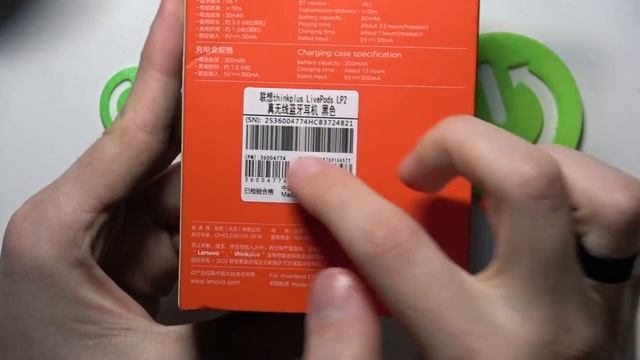 Lenovo ThinkPlus livePods LP2 | Как узнать серийный номер наушников Lenovo ThinkPlus livePods LP2 смотреть онлайн