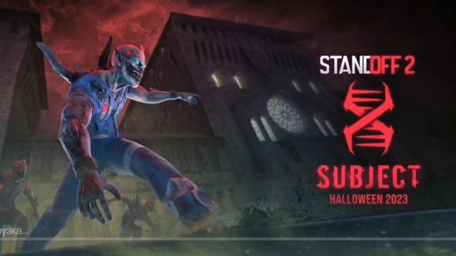 играю в стэндофф, что мне выпало!!! смотреть онлайн