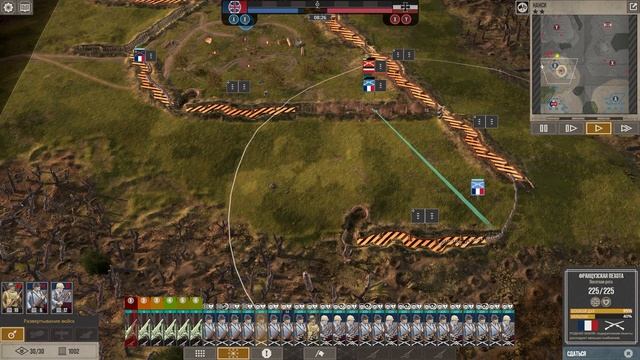 Слабые укрепления / The Great War: Western Front: прохождение №2.5 смотреть онлайн