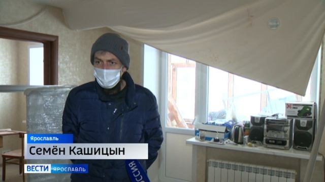 Бегут звенящие ручьи: в Ярославле в доме на улице Нефтяников протекает крыша смотреть онлайн