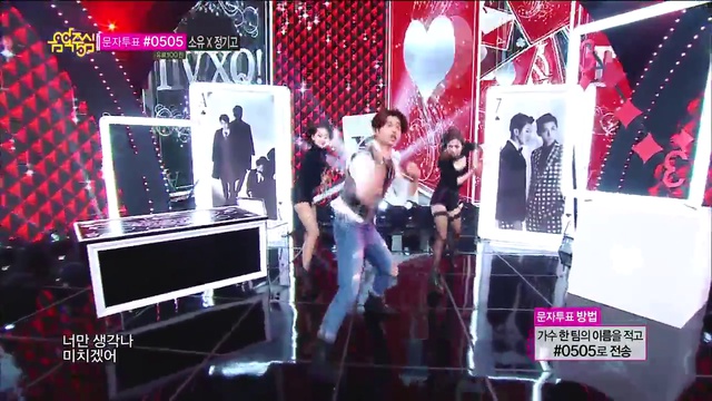 TV_XQ! - S*pell*boun*d   Show Mu*sic_c*ore   20140301  от MBCkpop