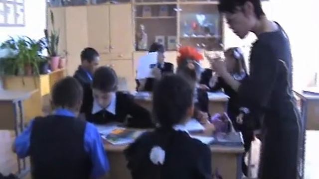 урок биологии 7б класс Жаулебаева ГЕ смотреть онлайн