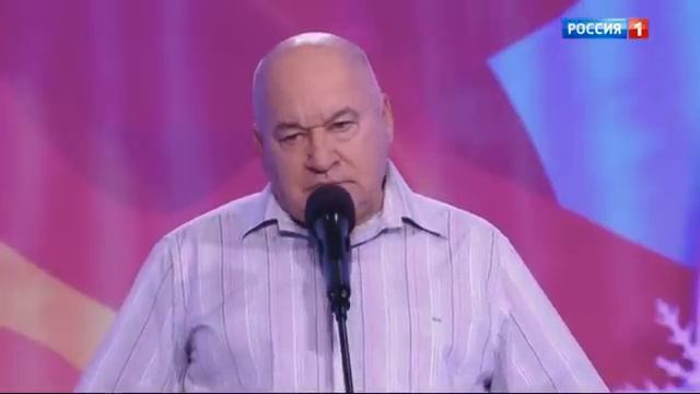 Игорь Маменко . Накануне Старого Нового Года смотреть онлайн