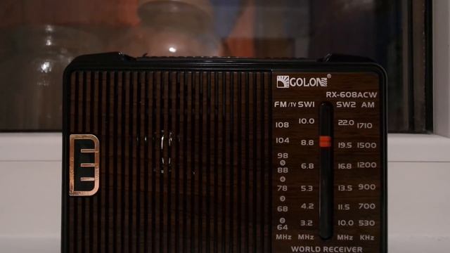 Радиоприёмник Golon RX 608ACW приём Международного Радио Китая 8 октября 2020 года после 7 вечера смотреть онлайн