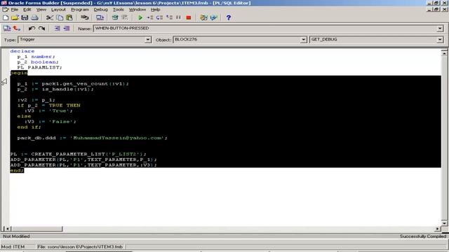 forms021-Oracle form Debugger -part3 смотреть онлайн