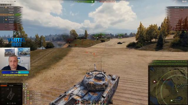 ВЫЛАЗКИ НА 8 УРОВНЕ ✦ НАБОР В КЛАН TIRO ✦ ЗАБЕРИ ПОДАРОК ОТ WG смотреть онлайн