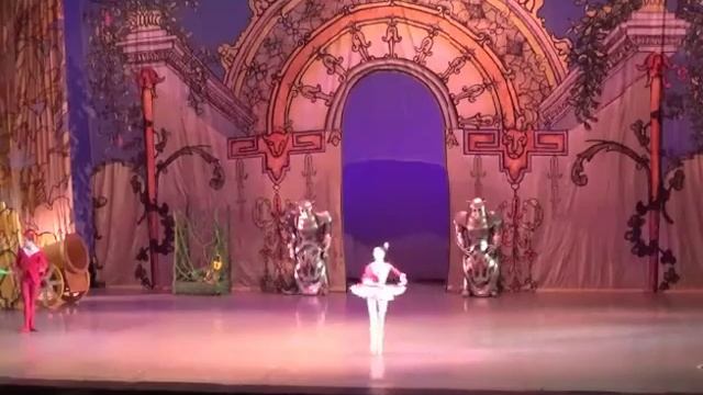 Рената (Редиска)