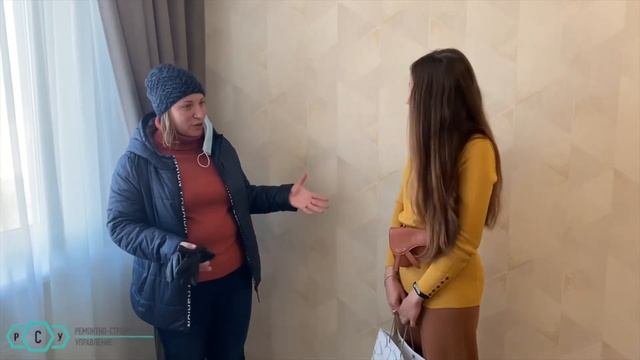 Отзыв о работе компании РСУ | Ремонтно-Строительное Управление смотреть онлайн