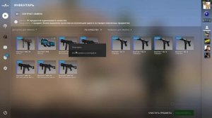 Крафт AK-47 Орбита, вер. 01