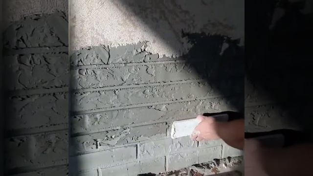 Строительные Сюрпризы