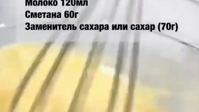 Домашние Вкусности