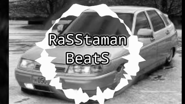 RaSStaman Music "Расскажи зачем ты строчишь комплименты?" смотреть онлайн