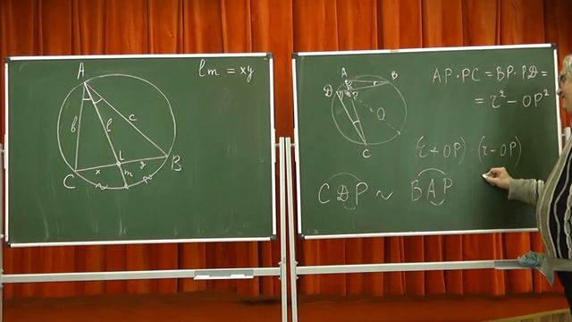56 Длина биссектрисы треугольника смотреть онлайн