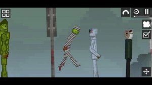 Тонущий Дом