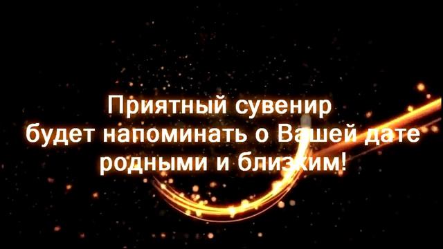 Свадебные приглашения на магнитах смотреть онлайн