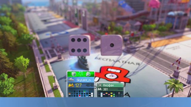 Прохождение MONOPOLY PLUS смотреть онлайн