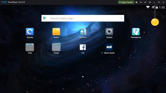 ГАЙД: КАК СКАЧАТЬ ПРИВАТНЫЙ СЕРВЕР CLASH ROYALE?! смотреть онлайн