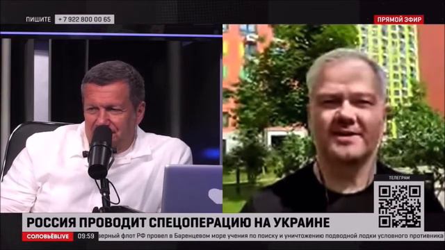 Синоптик-полковник Тишковец может начать партизанить на малой родине - между Брянщиной и Украиной смотреть онлайн