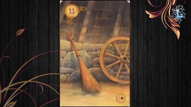 МЕТЛА. Краткое значение карты|| Мистерия Ленорман смотреть онлайн