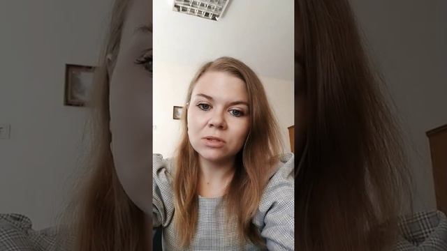 как преодолеть страх💥 смотреть онлайн