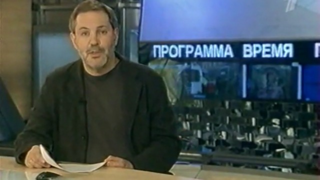 Однако 11.11.11 смотреть онлайн