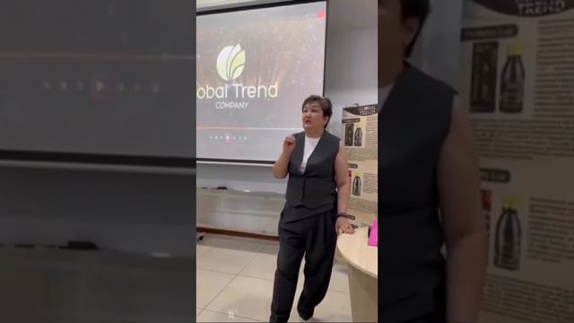 #Обмен веществ с продукцией Гармония Люкс         ✅️Уникальность компании Глобал Тренд