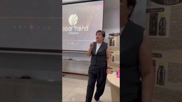 #Обмен веществ с продукцией Гармония Люкс ✅️Уникальность компании Глобал Тренд