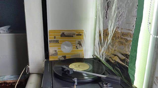 Выступление Н. К. Крупской (история ссср) виниловая пластинка смотреть онлайн