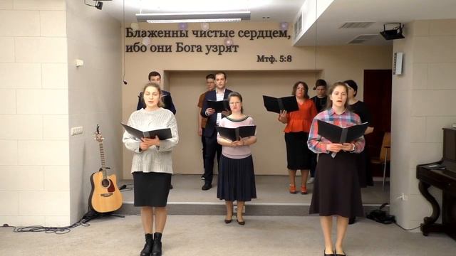 Ты мой Бог Святой | 789 | Песнь Возрождения смотреть онлайн
