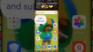 что делать, если вылетает brawl stars