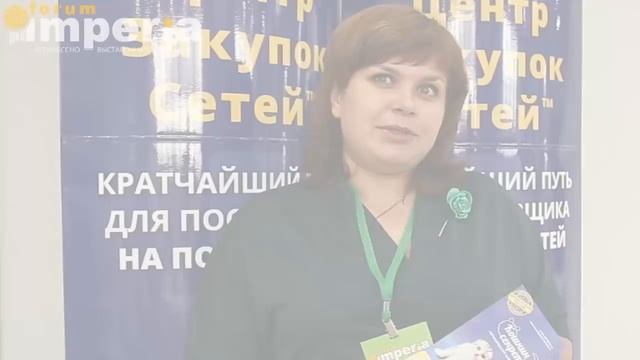 АИП Фосфаты