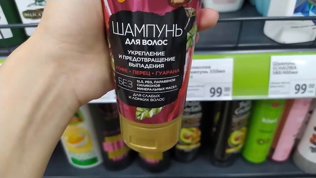 ❤Фикс Прайс!☝СРОЧНЫЙ выпуск!!! Конкурс! Обзор последних новинок июля/ смотреть онлайн